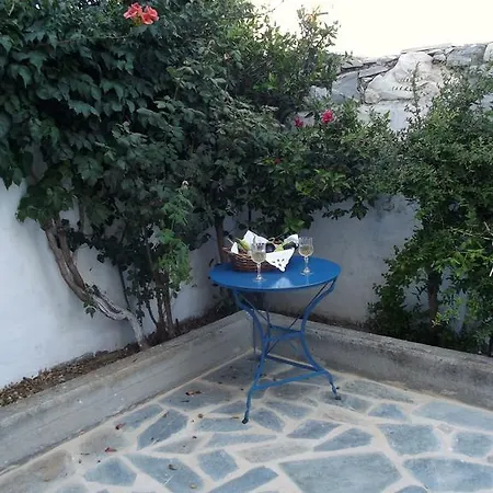 Chryssalis Garden Apartamento *